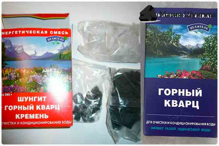 кварц, шунгит, хрусталь