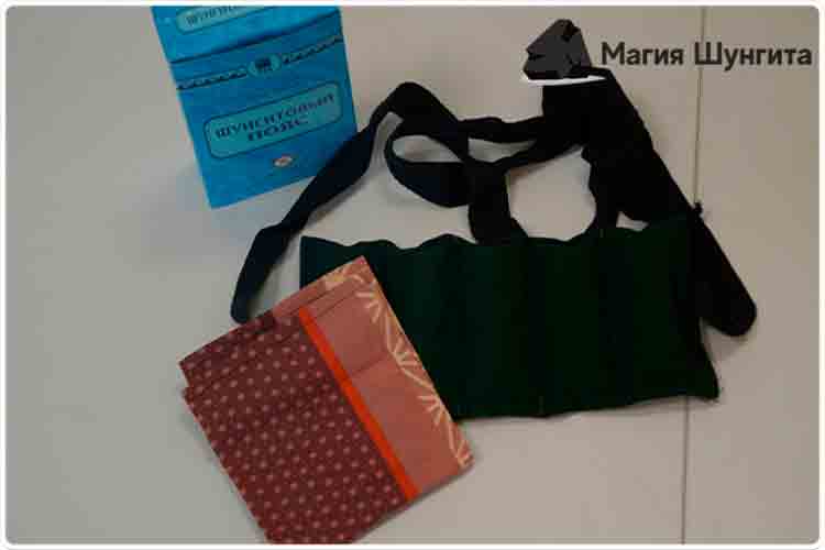 шунгитовый пояс как выглядит